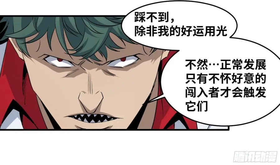 181 杀手们的狂宴22