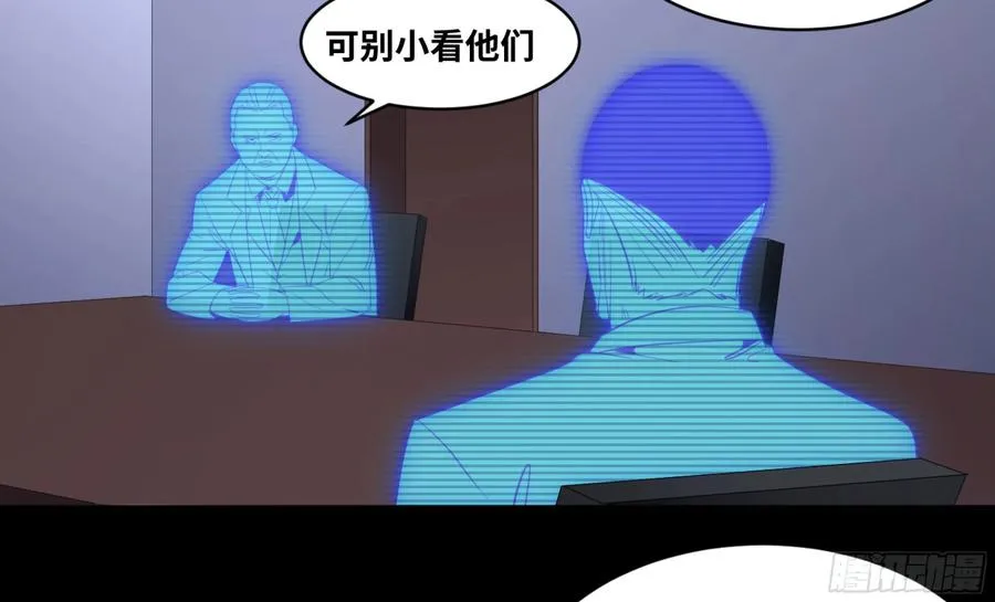 137 天敌11