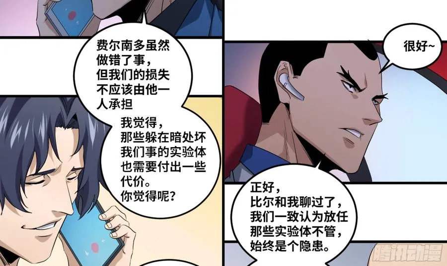 173 命令3