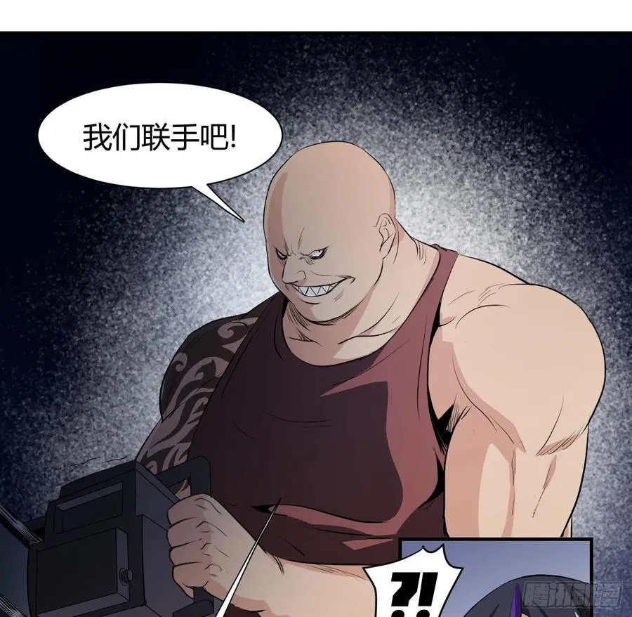 第八条：交手17