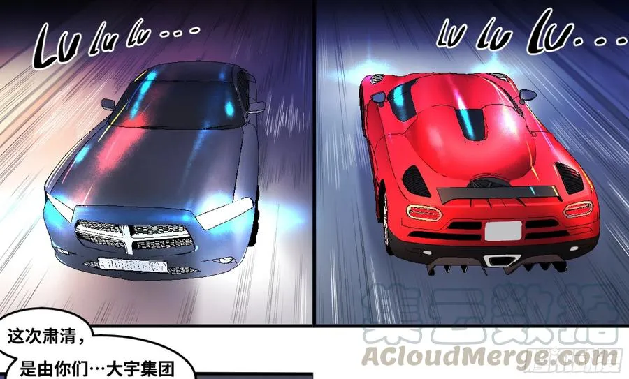 173 命令0