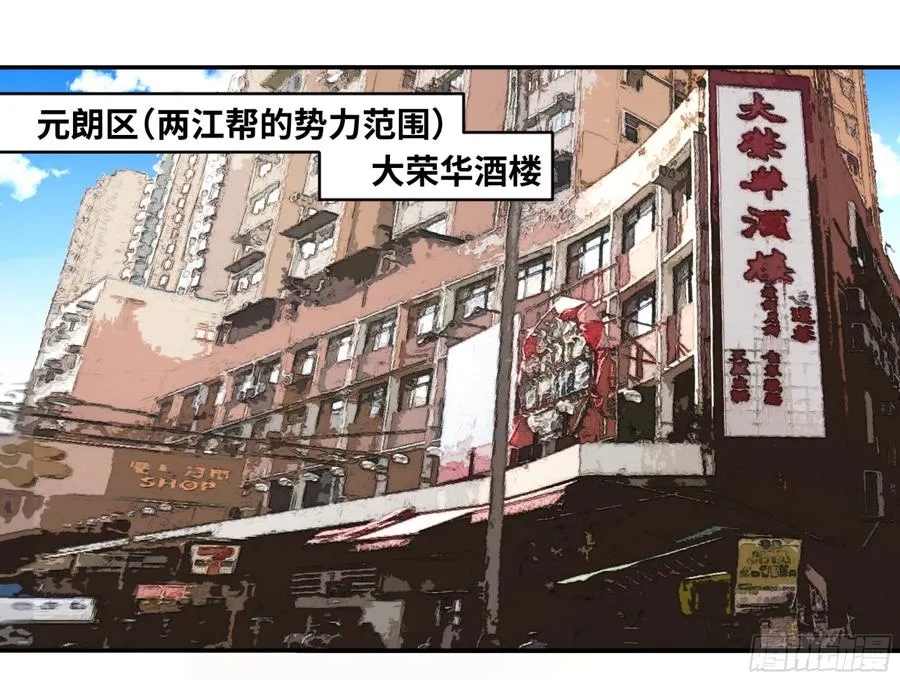 114 边境战争 五22