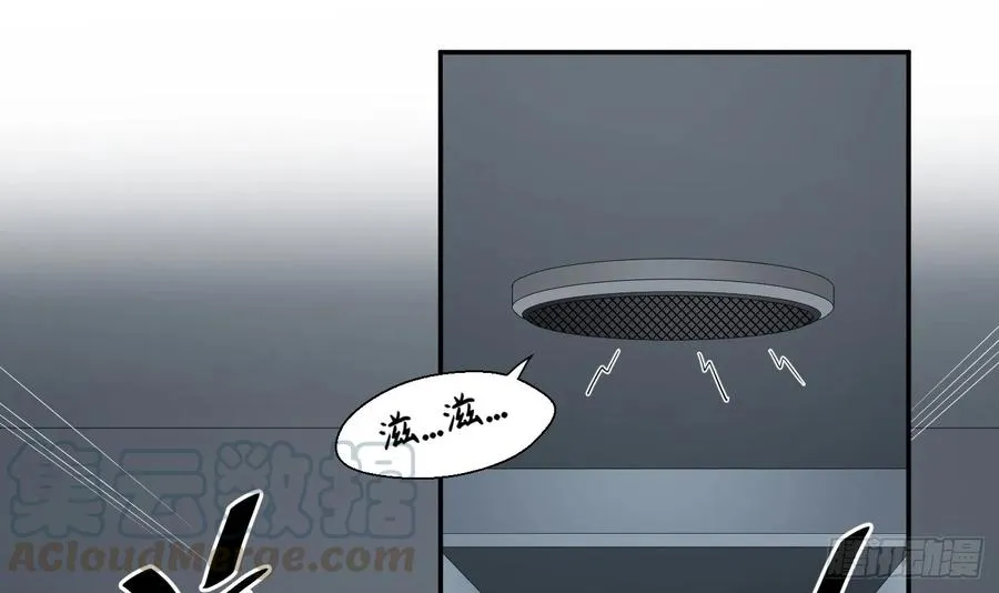 第七十九条：大逃杀18
