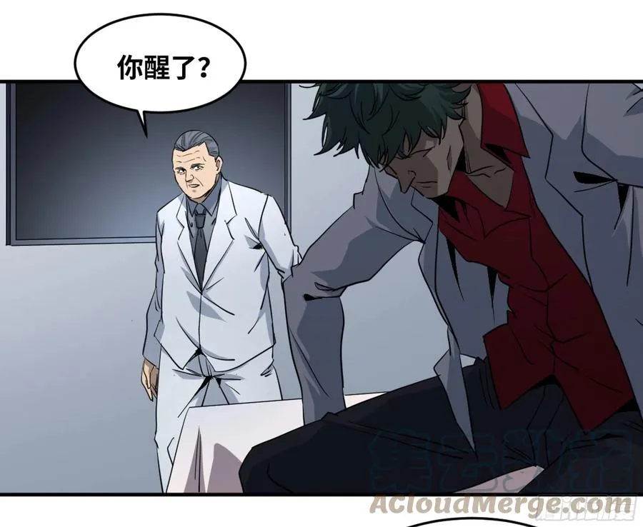 186 杀手们的狂宴 六32