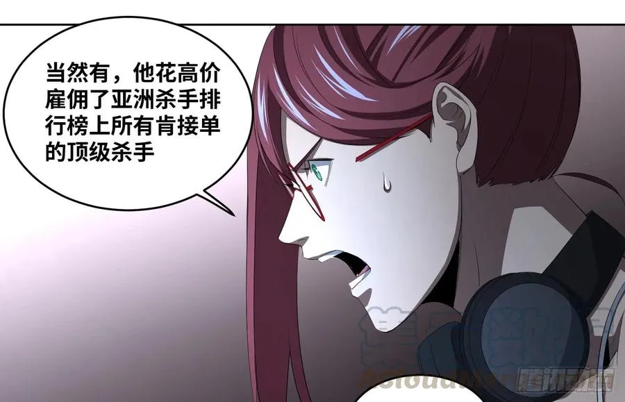 109 新的风暴36