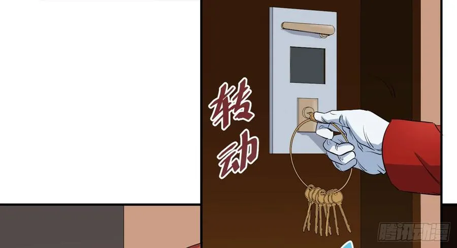 第三十条：行动23