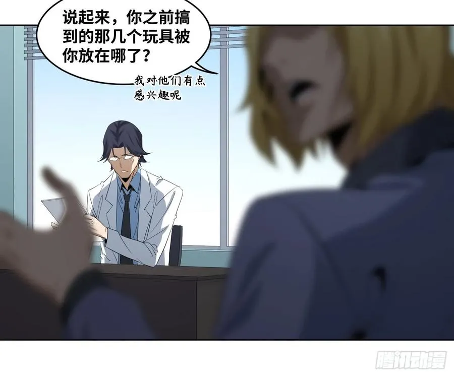 111 边境战争 二34