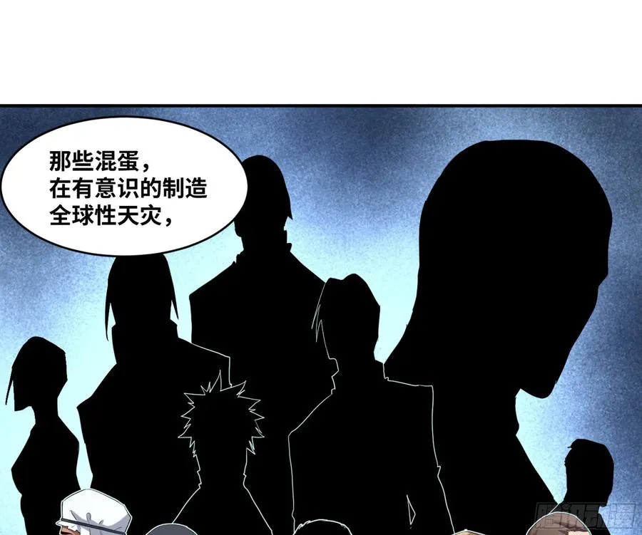 145 加速34