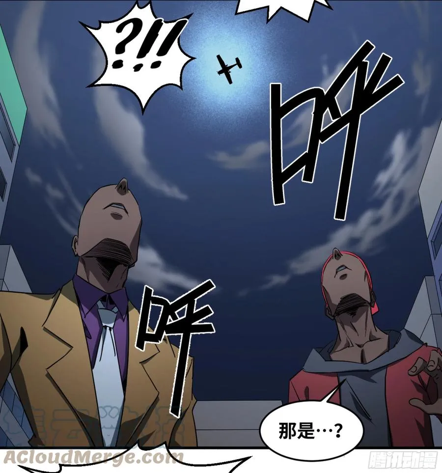 187 杀手们的狂宴 七4