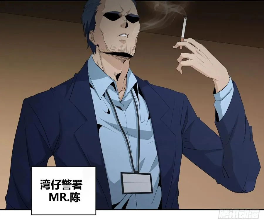 第三十九条：你说我一个白纸扇2