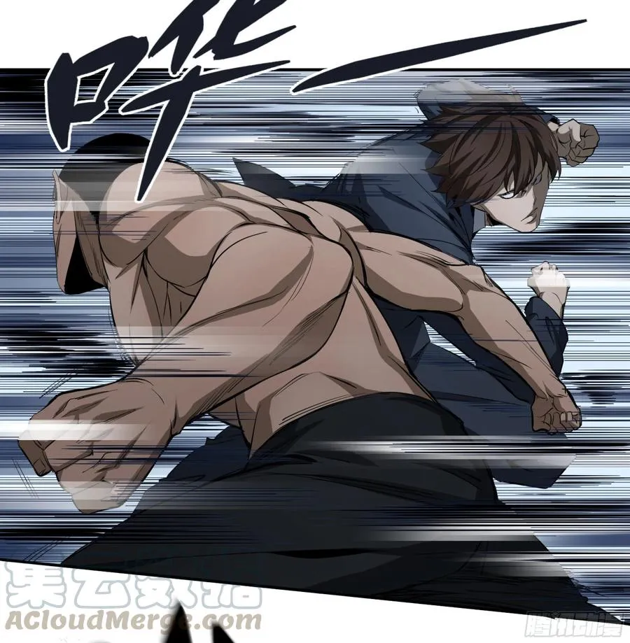 138 「审判者」12