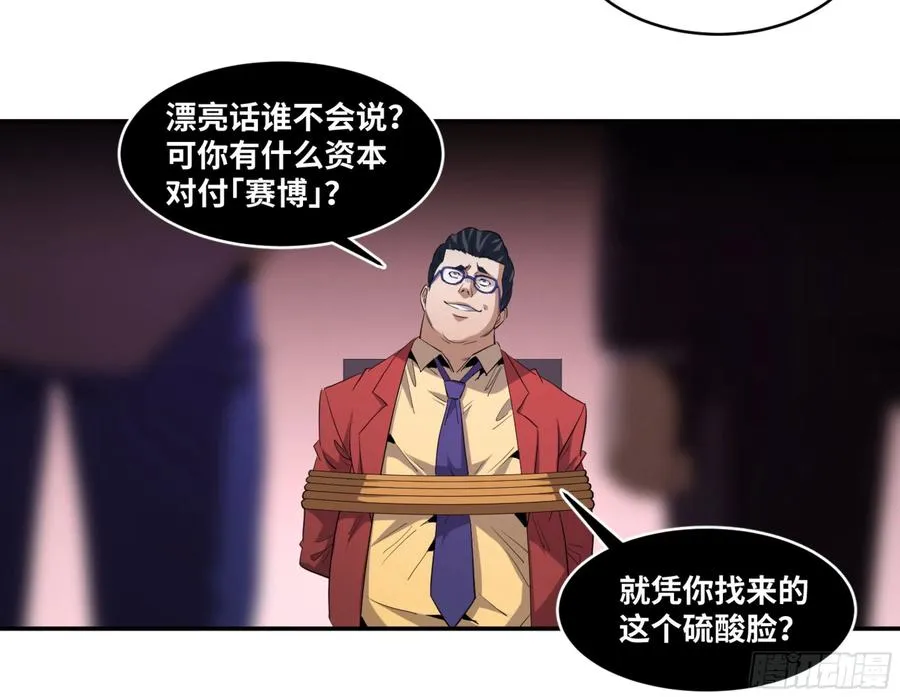 147 另一个向尚20