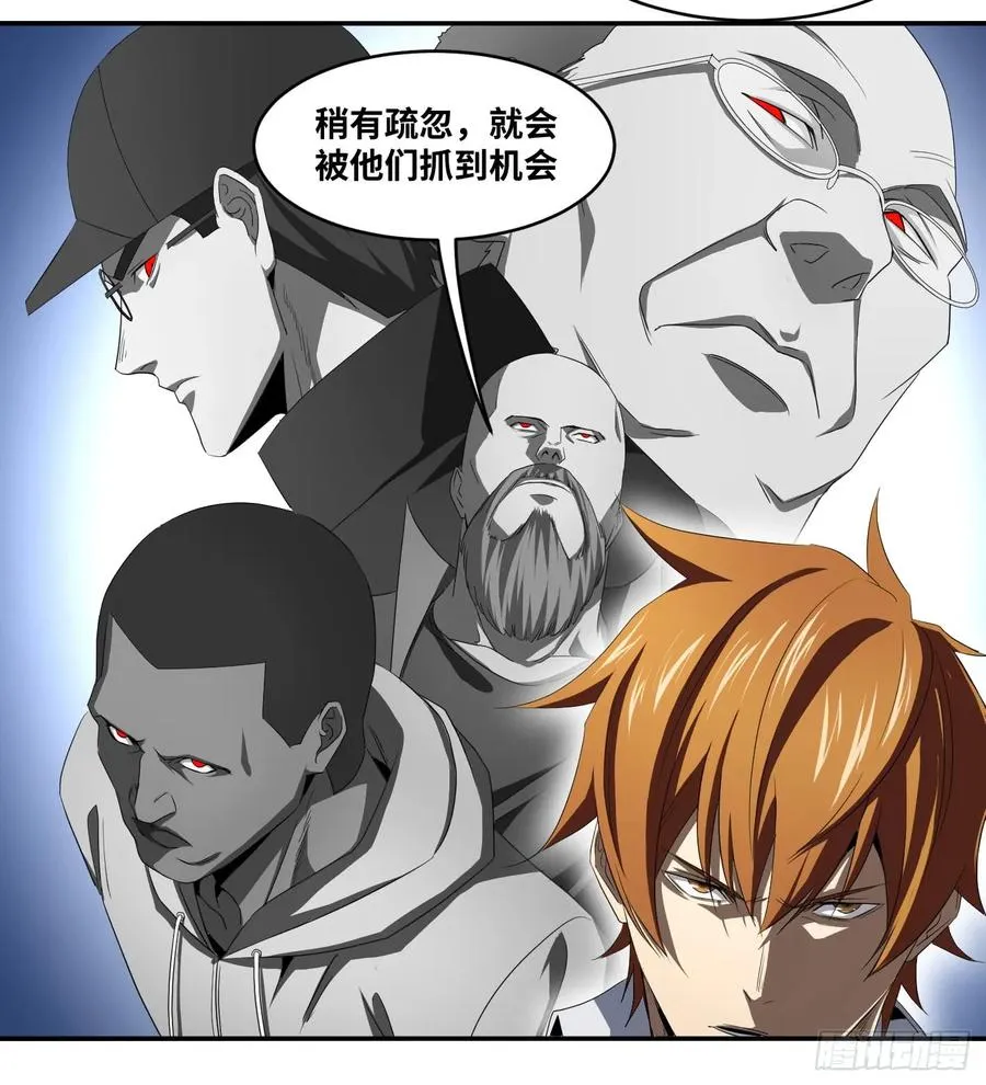 第九十七条：八分之四19