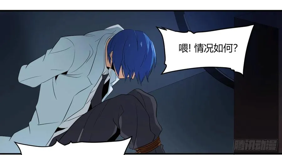 第十八条：烽火17