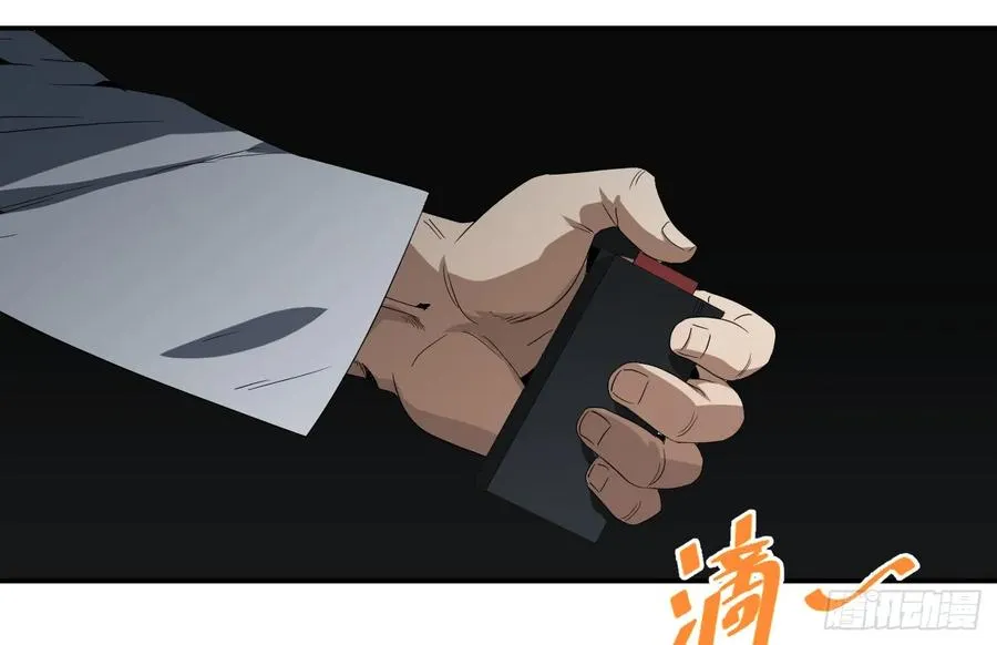 第七十一条：攻防战·九26