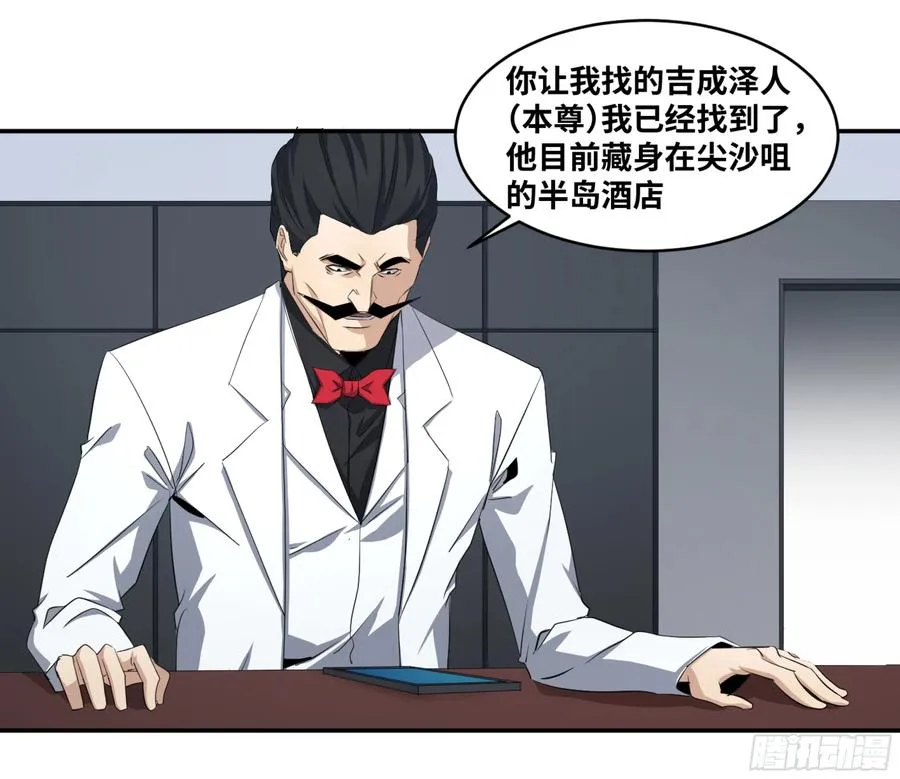 120 合作7