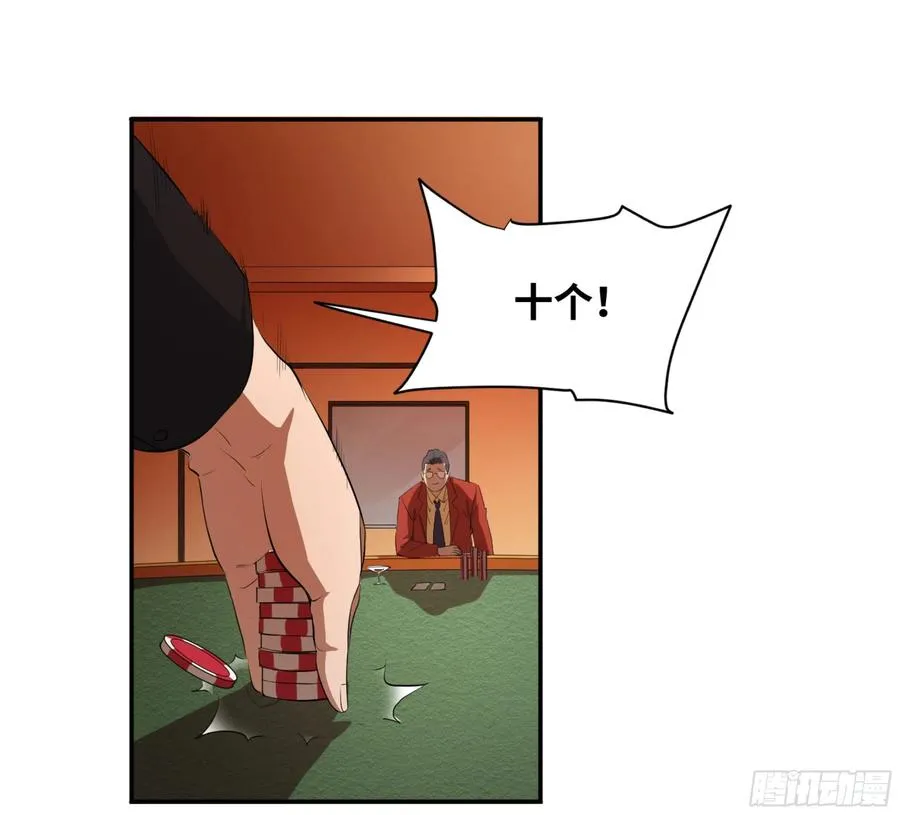 146 加速25