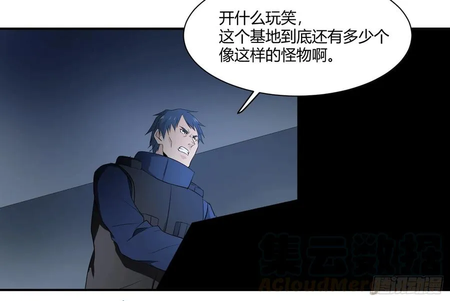 第十八条：烽火12