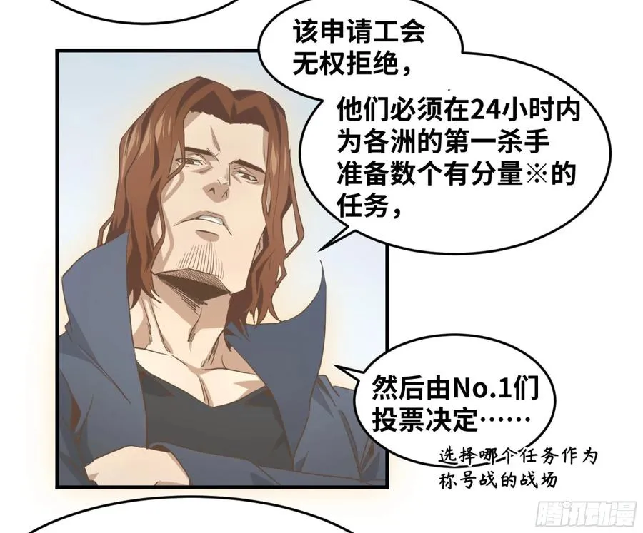 179 阳谋11