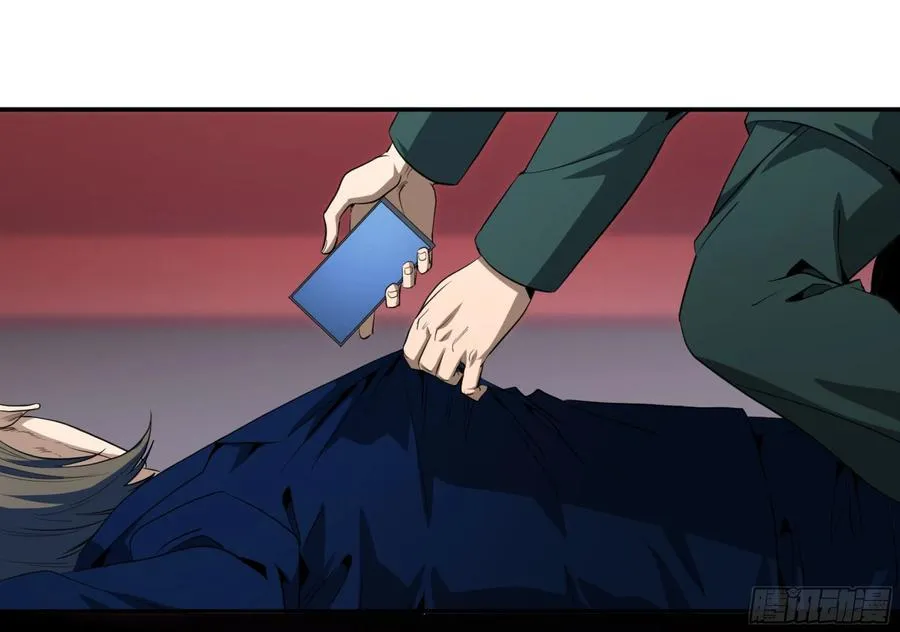 156 觉悟34