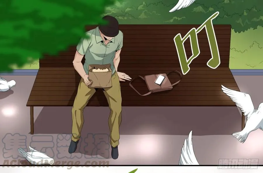第三十七条：黑吃黑0