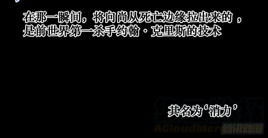 第三十四条：截胡15