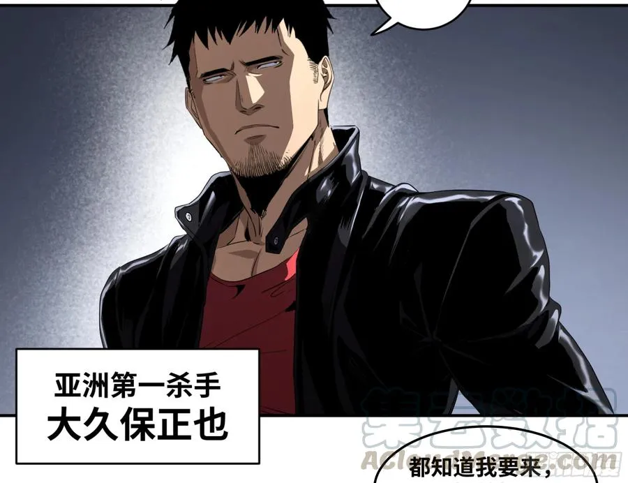 114 边境战争 五24