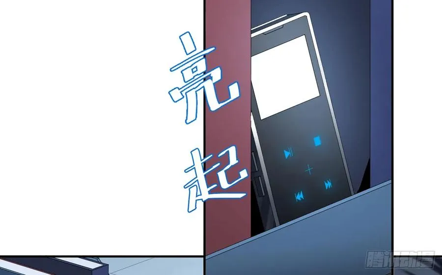 第六十六条：攻防战·四7