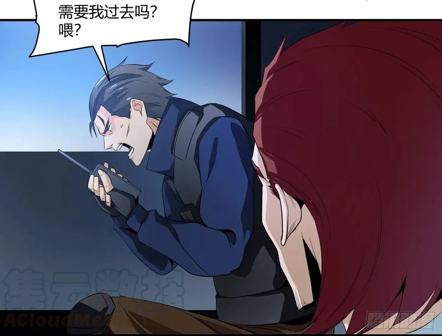 第十八条：烽火18