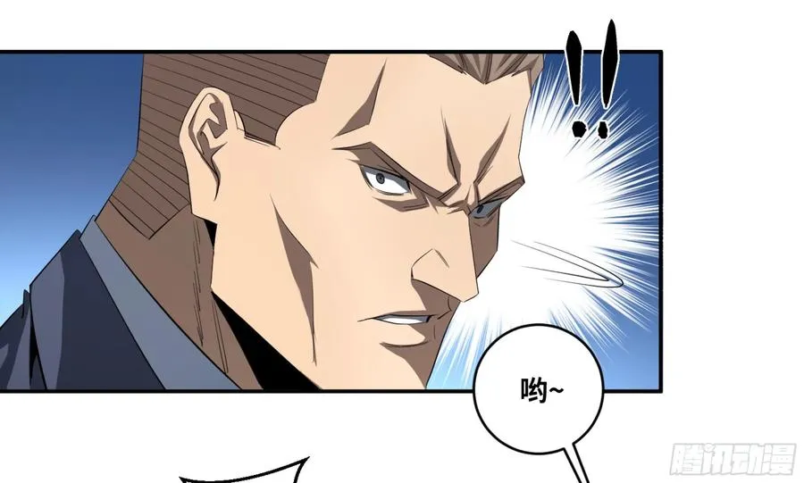 140 意料外的援兵10