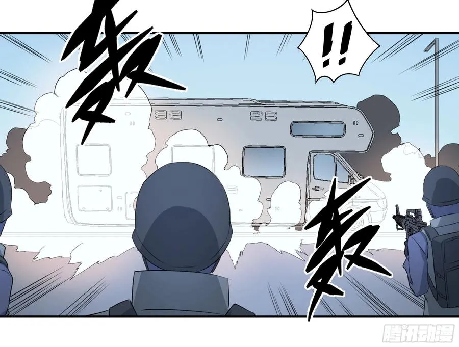 162 野兽们 五25