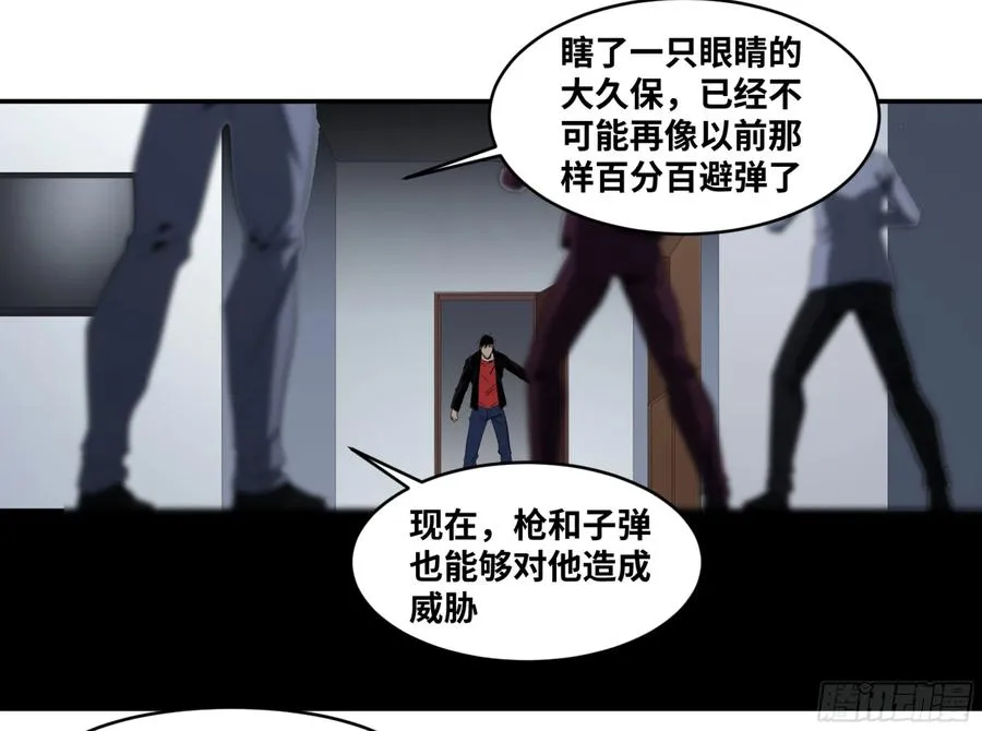 129 黄雀在行动！2