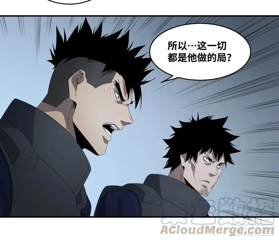 第八十条：对话18