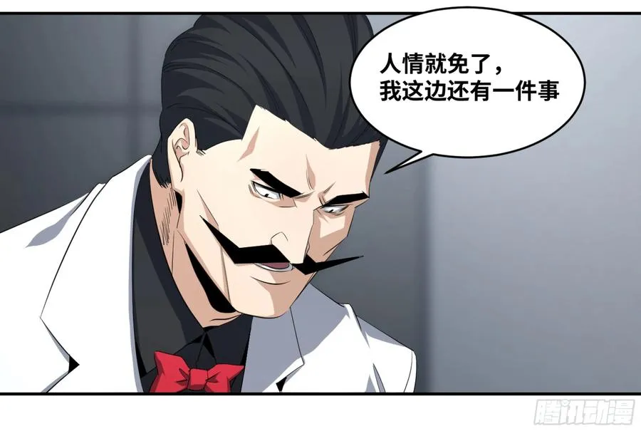 120 合作10