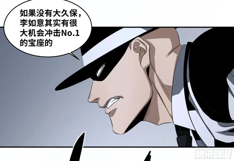 128 超人7