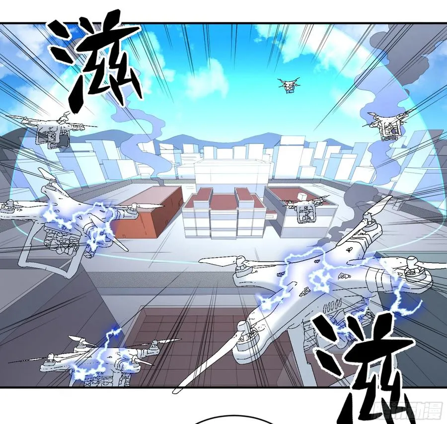 158 野兽们 一20