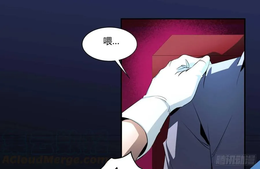 第二十七条：杀手们·四3