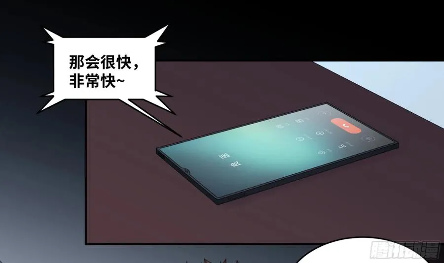 153 5级病毒8