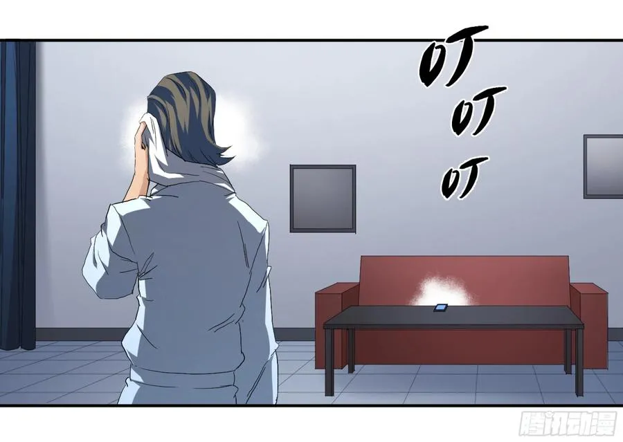 154 陷阱26