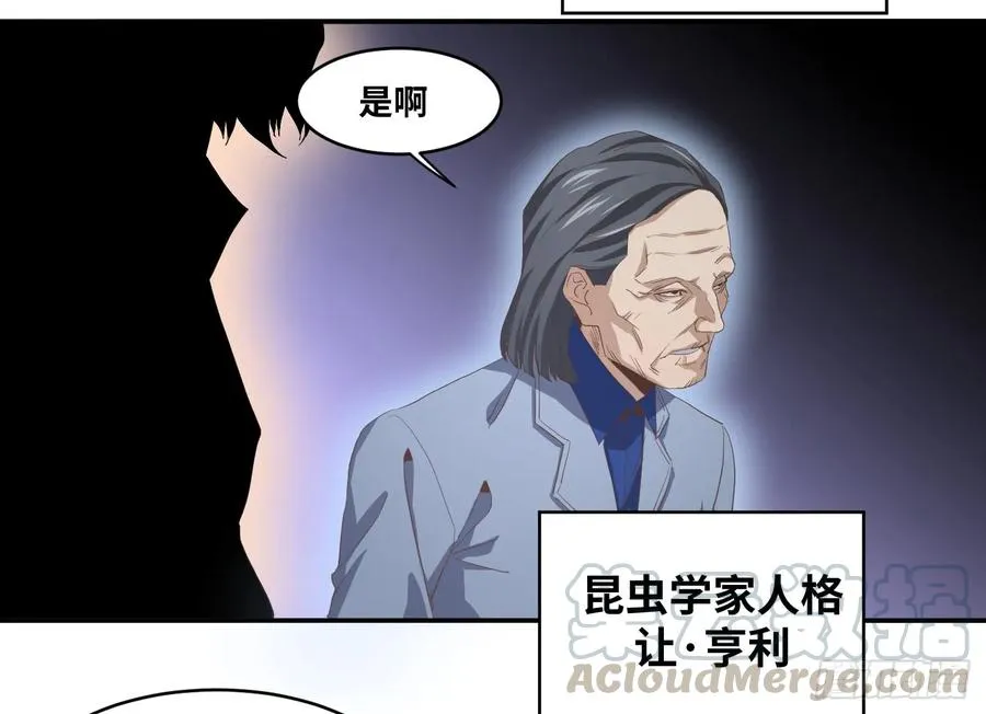 第九十条：隐患9