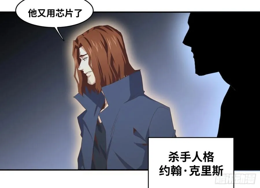 第九十条：隐患8