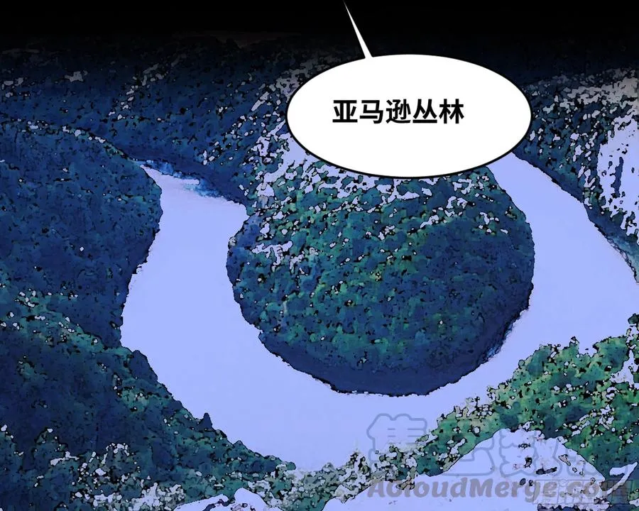 174 死神的名册18