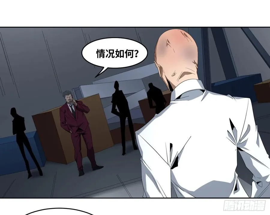 110 边境战争 一32
