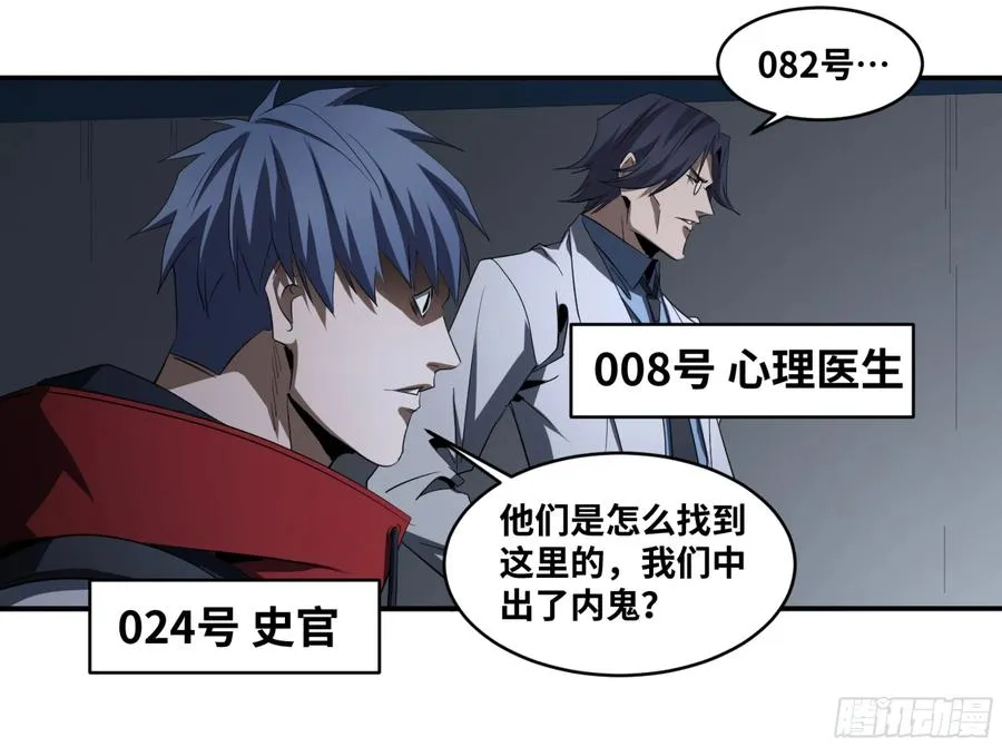 122 登门拜访37