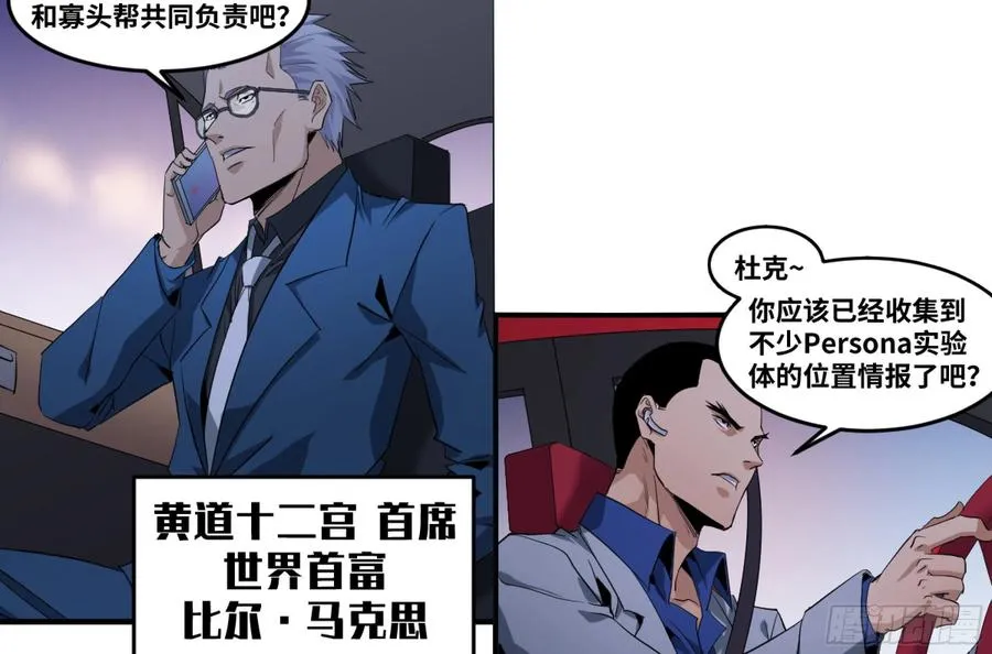 173 命令1