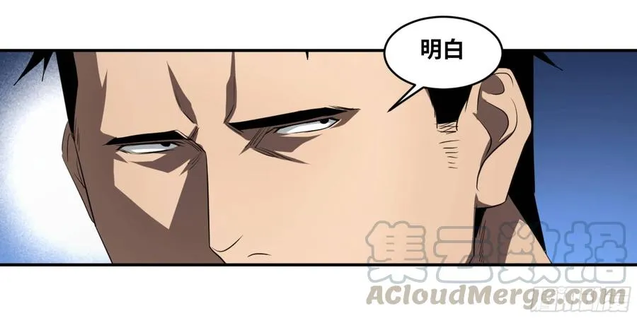 124 猎与被猎21