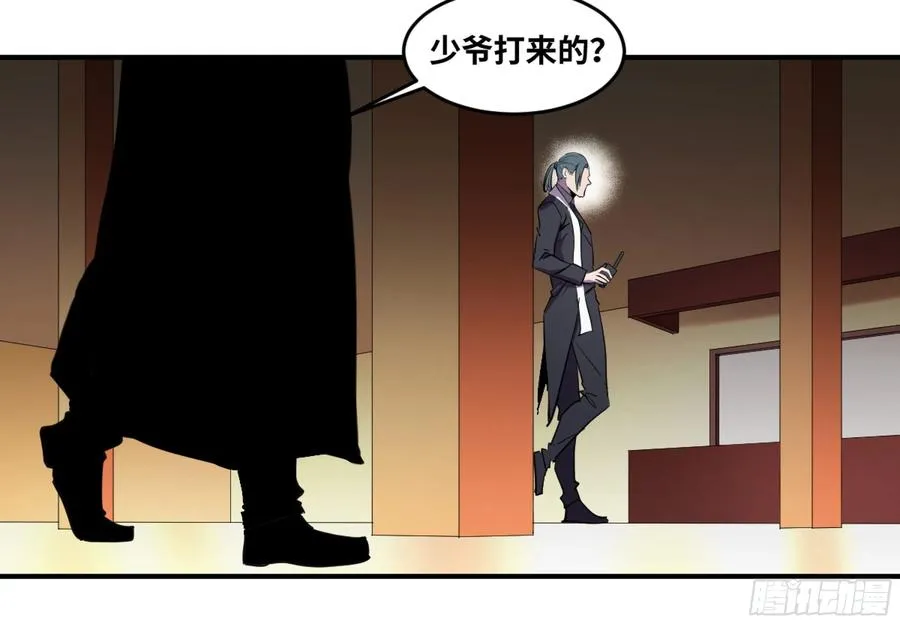184 杀手们的狂宴 四29