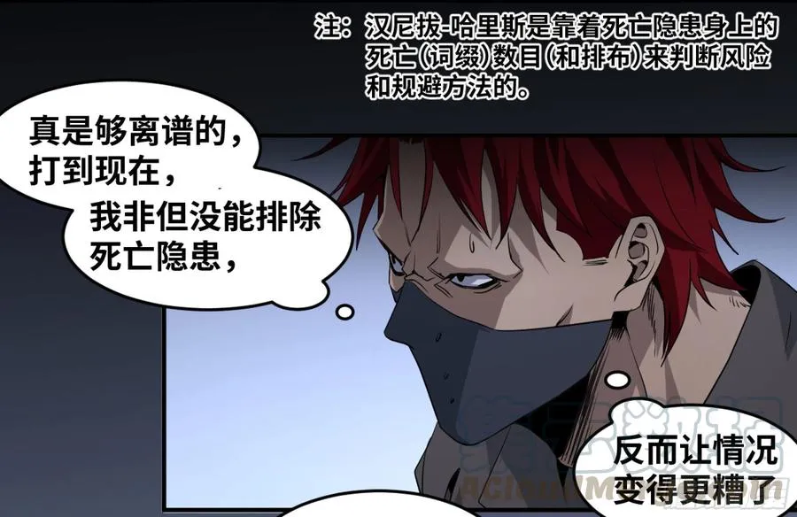 168 绽放14