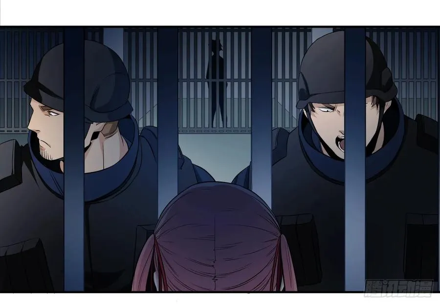 第十五条：一年之约23