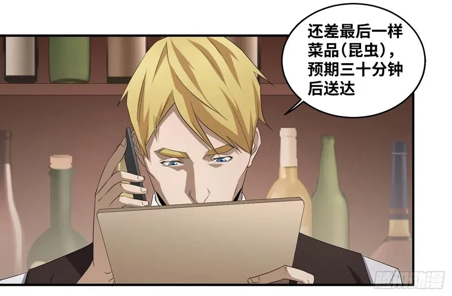 第七十三条：合作16